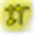 Inspect It Chicago, Inc. photo or logo